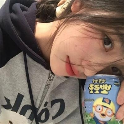 幸运缘是妳